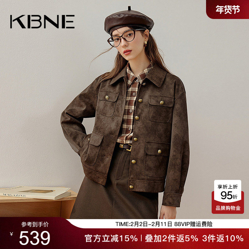KBNE短款长袖皮衣外套女2026新款美式复古夹克修身翻领上衣春秋女