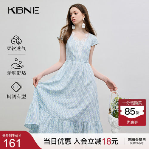 KBNE蓝色欧若风蕾丝V领连衣裙2026夏季新款时尚洋气收腰显瘦长裙