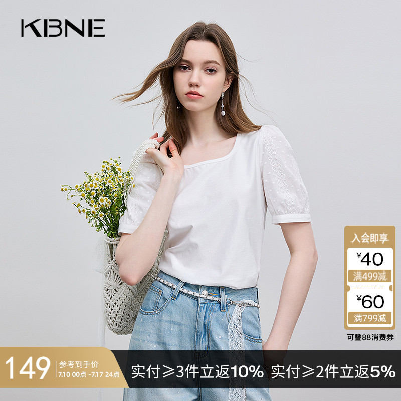 波嬉风白色泡泡短袖方领T恤女KBNE2025年夏季新款小个子洋气上衣