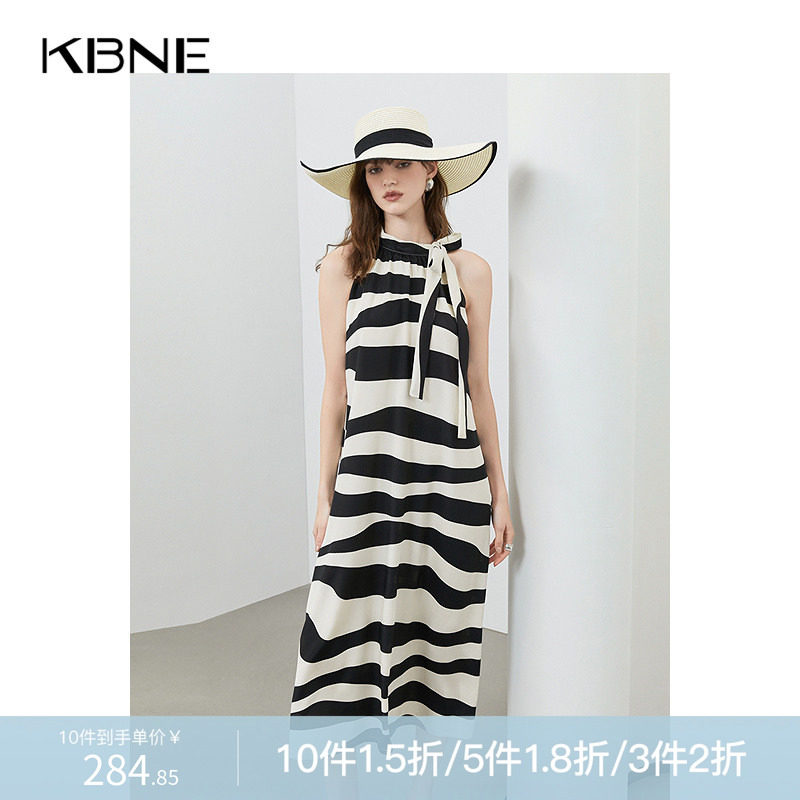 【商场同款】100%真丝KBNE挂脖式连衣裙女夏季设计感条纹长裙