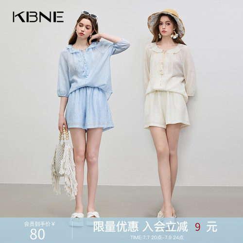 KBNE欧若风短裤莱赛尔淡蓝色高腰裤2026夏季新款直筒裤显瘦裤女装