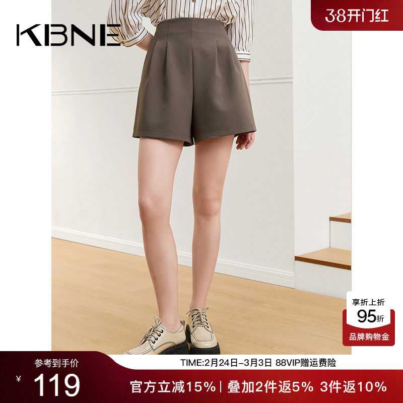 KBNE短裤女黑色裤子休闲裤2026夏季新款宽松慵懒风爆款西装阔腿裤