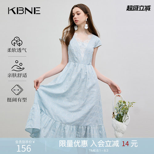 KBNE蓝色欧若风蕾丝V领连衣裙2026夏季新款时尚洋气收腰显瘦长裙