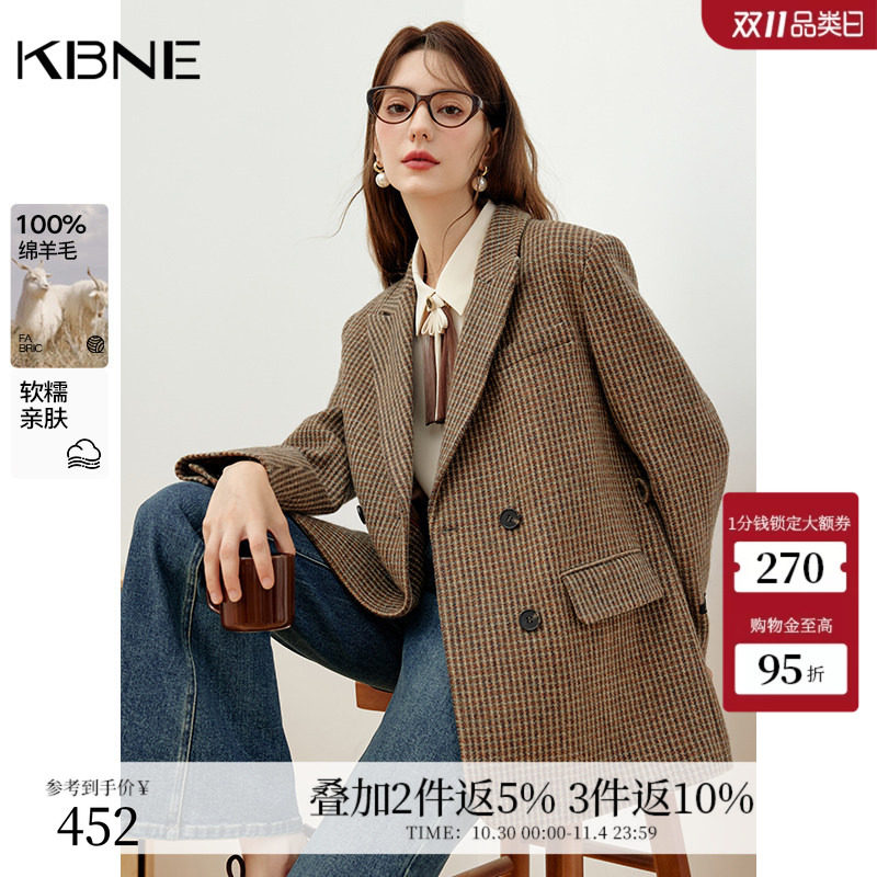KBNE咖色休闲西装外套女气质西服2026秋冬季新款夹克职场正装上衣