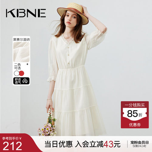 KBNE【热销爆款推荐】中长款外套夏季七分袖/短袖连衣裙莱赛尔女