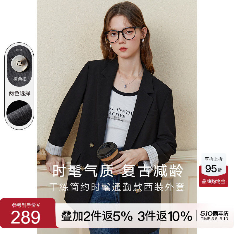 西装外套女春秋款休闲小西服kbne2026春装新款韩版显瘦小个子上衣