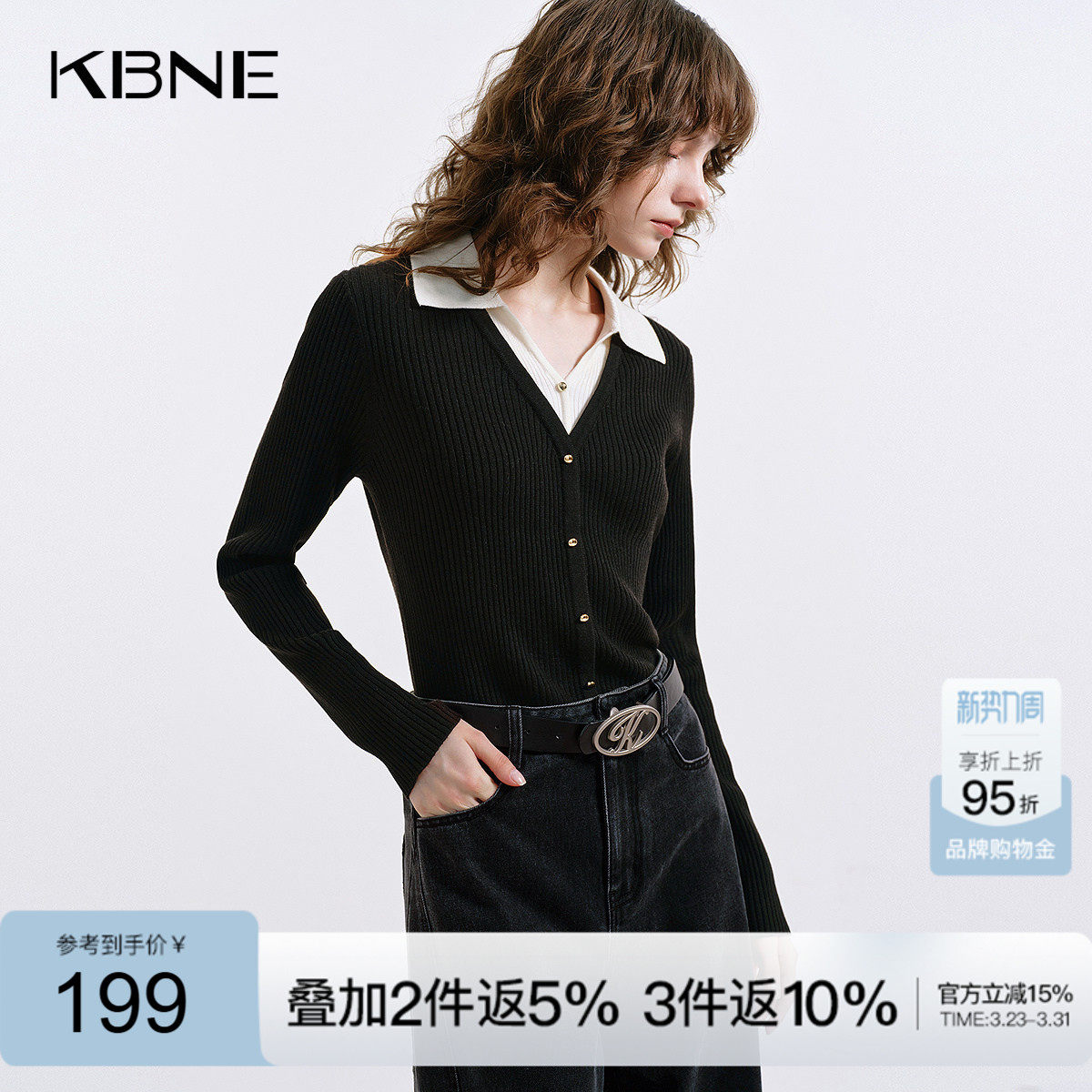 KBNE黑色毛针织衫女V领显瘦2026秋季新款假两件针织毛衫长袖上衣