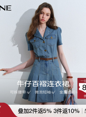 KBNE法式复古小个子牛仔连衣裙女2026夏季新款百褶裙收腰蓝色裙子