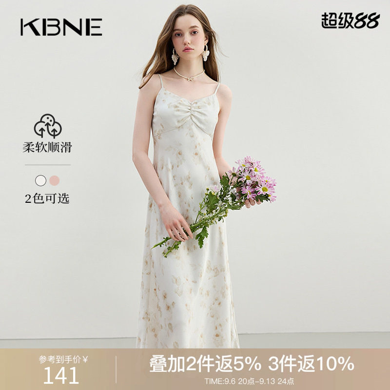 KBNE吊带连衣裙女欧若假日风碎花裙2026夏季新款A字法式显瘦裙子