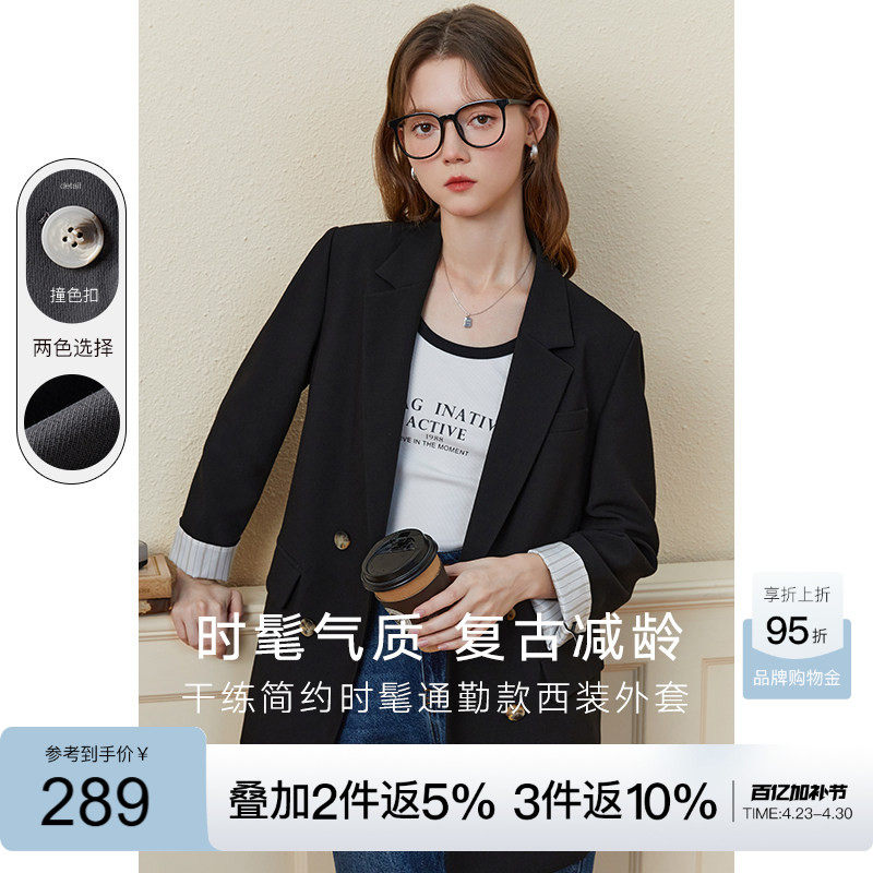 西装外套女春秋款休闲小西服kbne2026春装新款韩版显瘦小个子上衣