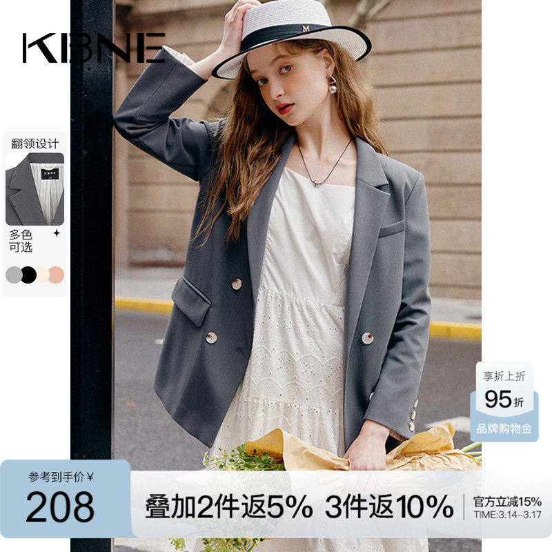 KBNE西装外套女小个子休闲职业装上衣2026春季新款超好看小西服