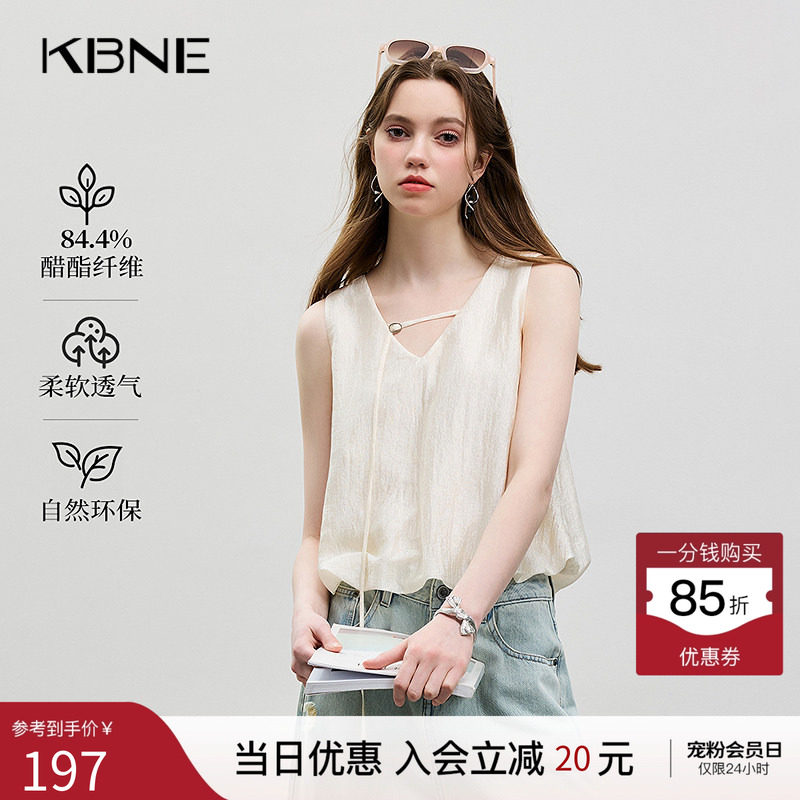 KBNE米色无袖雪纺衫女法式上衣2026夏季新款短款衬衫轻奢醋酸小衫