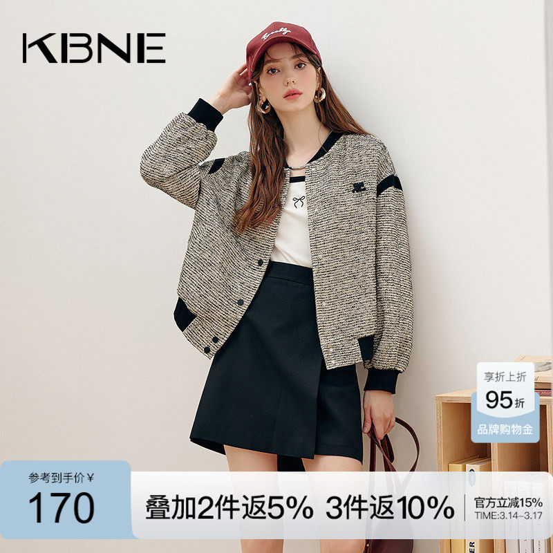 棒球服外套女小香风kbne2026春季新款爆款独特超好看小个子上衣