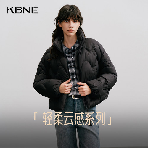 【大粒儿粉丝专享】高密轻柔云感黑色羽绒服女装750917308