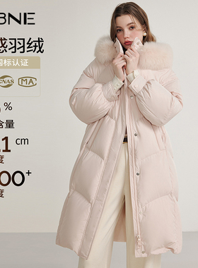 【90绒】狐狸毛领粉色羽绒服女冬季长款连帽外套kbne秋冬新款女装