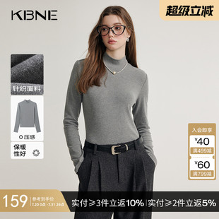 KBNE老钱风灰色长袖 气质上衣女 t恤春秋新款 内搭毛衣半高领打底衫