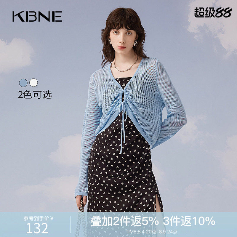 KBNE针织衫开衫蓝色外套2026秋季新款小个子气质长袖毛衣上衣女装