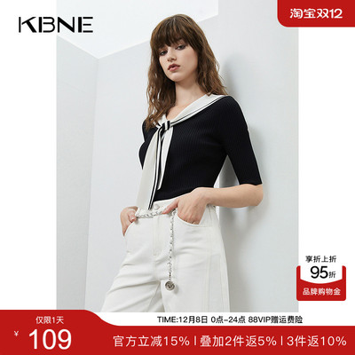 KBNE【商场同款】黑色针织衫女高级感慵懒上衣2025夏新款短袖毛衫