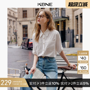 气质小衫 KBNE衬衫 上衣2025夏爆款 女短袖 漂亮衬衣 设计感白色法式