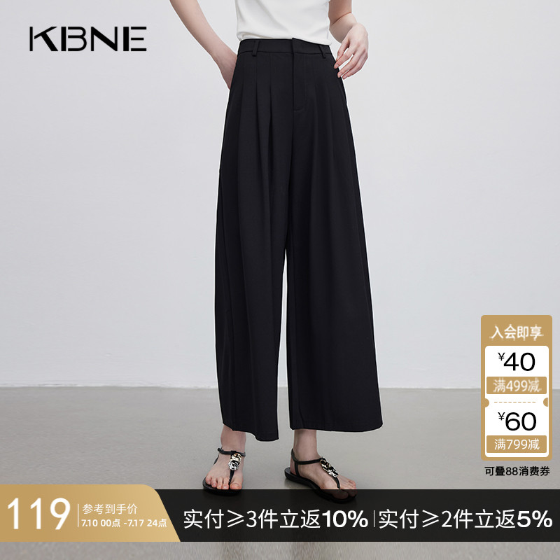 休闲裤女黑色阔腿裤kbne2025夏季宽松慵懒风高腰垂感又a又飒裤子