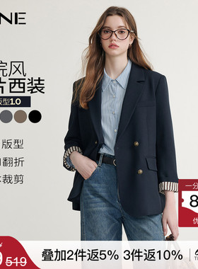 KBNE灰色西装领短外套女春秋新款小个子长袖上衣气质学院风外衣