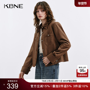 KBNE咖色麂皮绒衬衫短外套2026秋季新款气质夹克高级感长袖上衣女