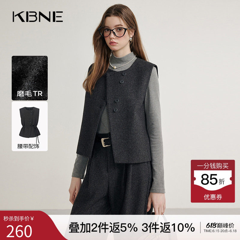 KBNE老钱风灰色女士马夹春秋新款外穿背心上衣小个子马甲外套女装