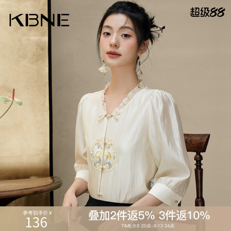KBNE衬衫女国风新中式重工刺绣衬衣2026夏季新款米色短袖上衣女装