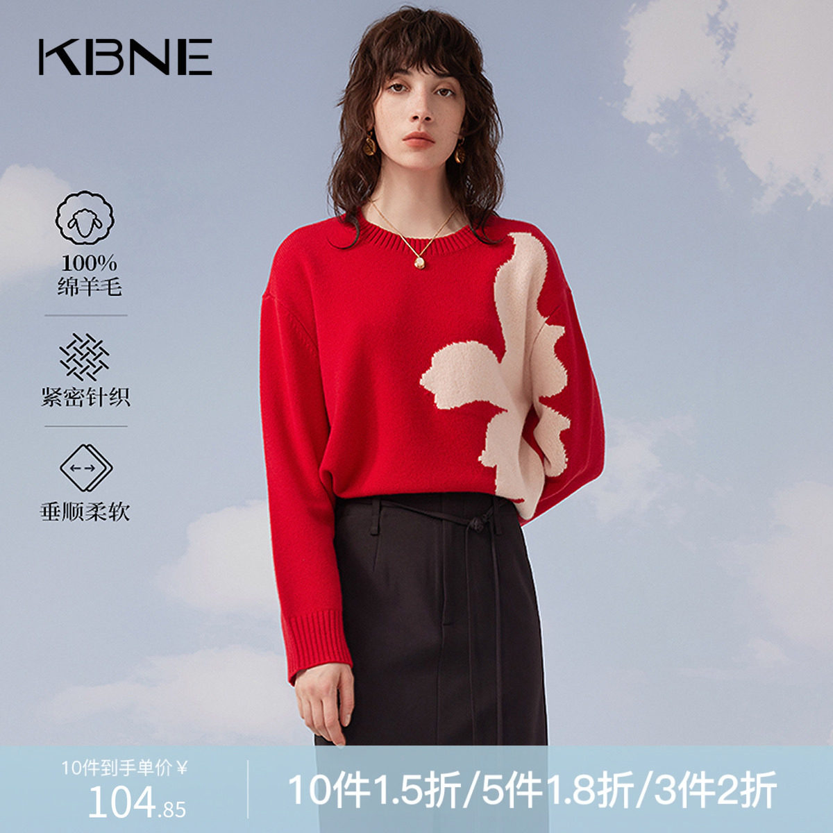 针织衫慵懒毛衣春秋冬气质长袖上衣340919011
