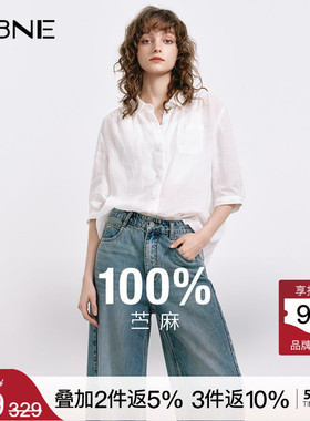 KBNE白色苎麻衬衫气质短袖衬衣女2026秋季新款小个子上衣法式小衫