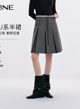 KBNE高级感抽绳灰色半身裙女2026秋季新款a字短裙西装裙百褶裙子