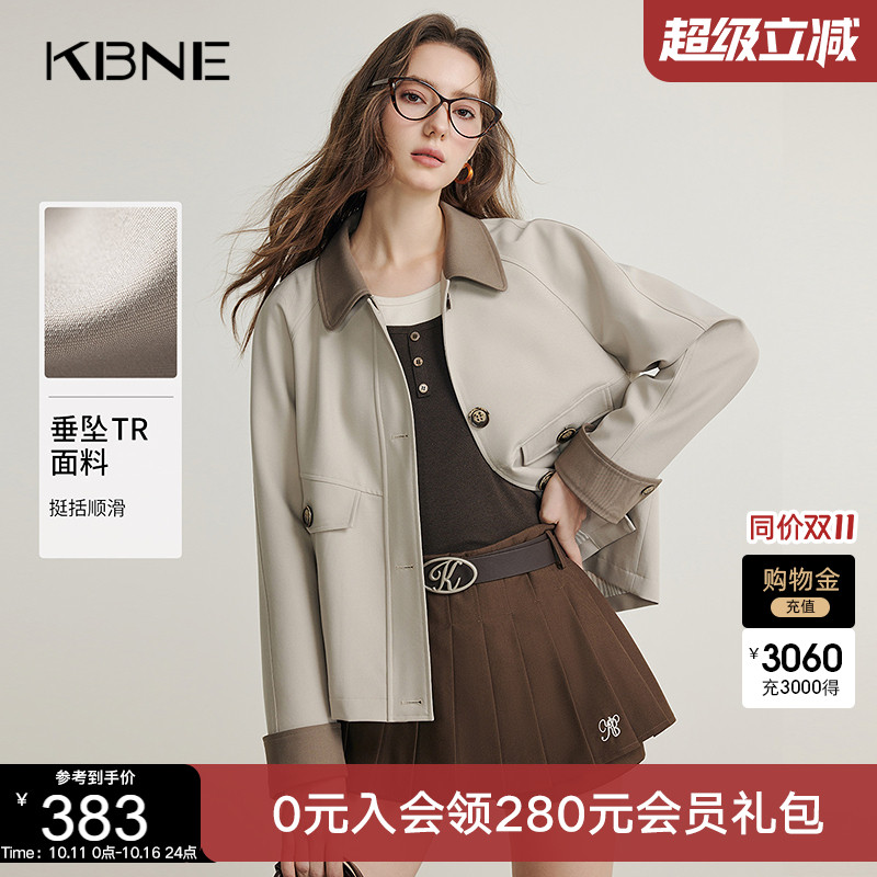 KBNE巴恩风米色短外套小个子春季新款气质百搭夹克长袖上衣女装