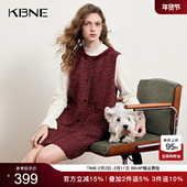 KBNE富家千金粗花呢红色小香风连衣裙女2026春季 新款 直筒背心裙子