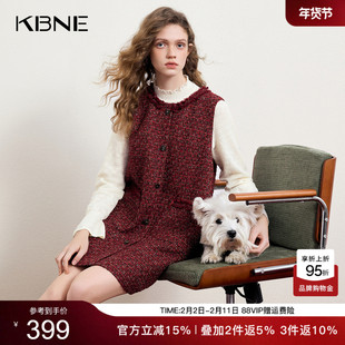 KBNE富家千金粗花呢红色小香风连衣裙女2026春季新款直筒背心裙子