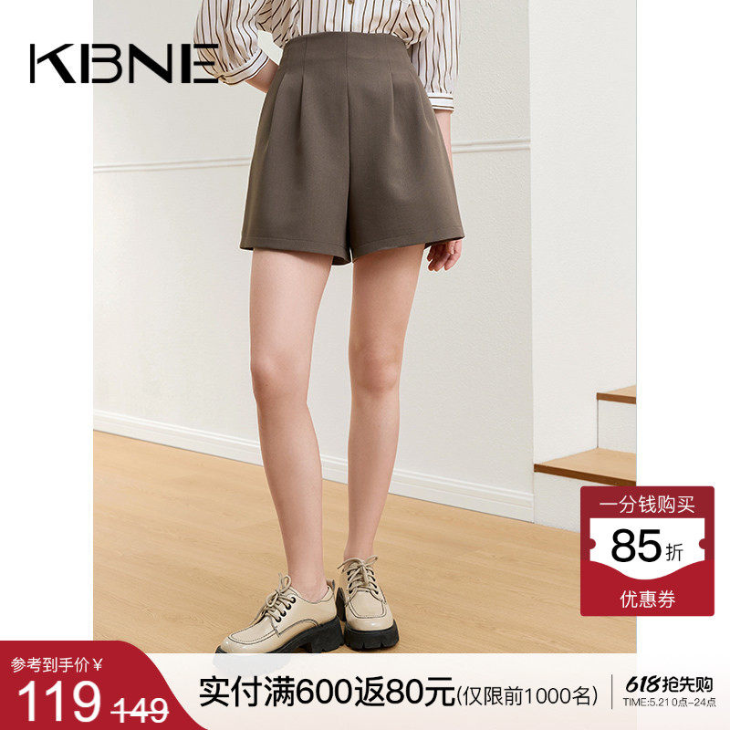 KBNE短裤女黑色裤子休闲裤2026夏季新款宽松慵懒风爆款西装阔腿裤