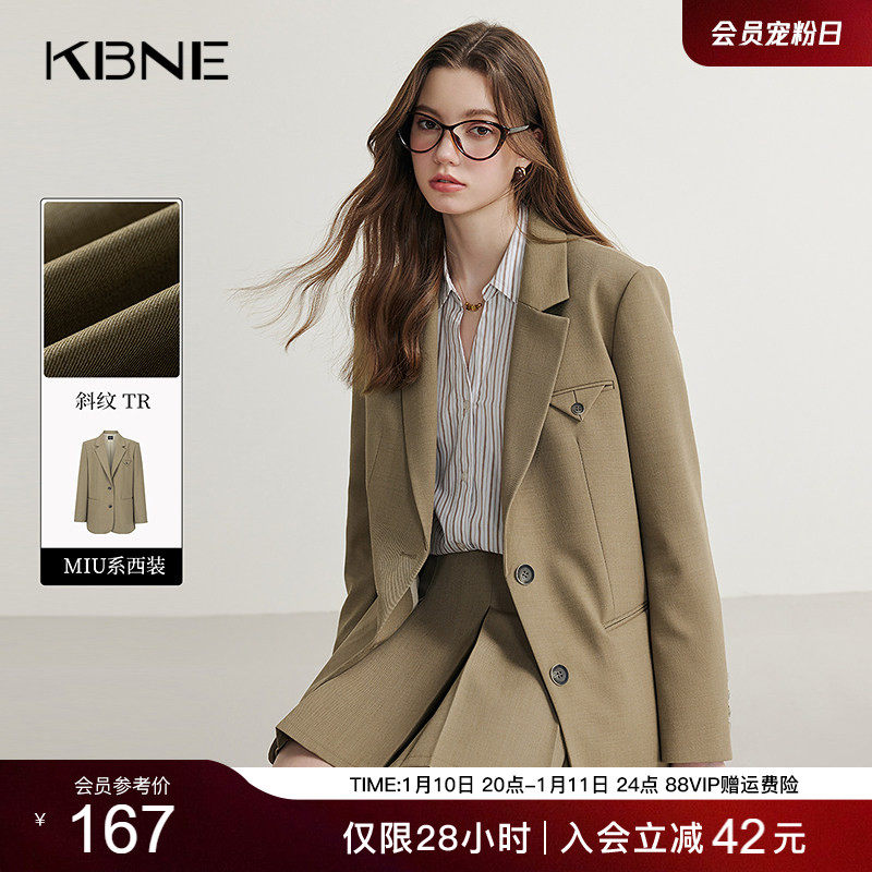KBNE卡其色休闲西装外套女小个子西服春秋新款气质正装长袖上衣