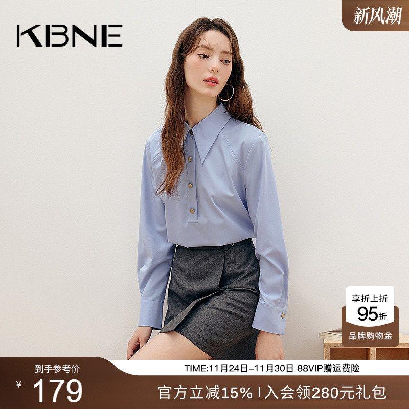 KBNE蓝色衬衫女上衣2025秋季新款港风复古今年流行漂亮小衫衬衣