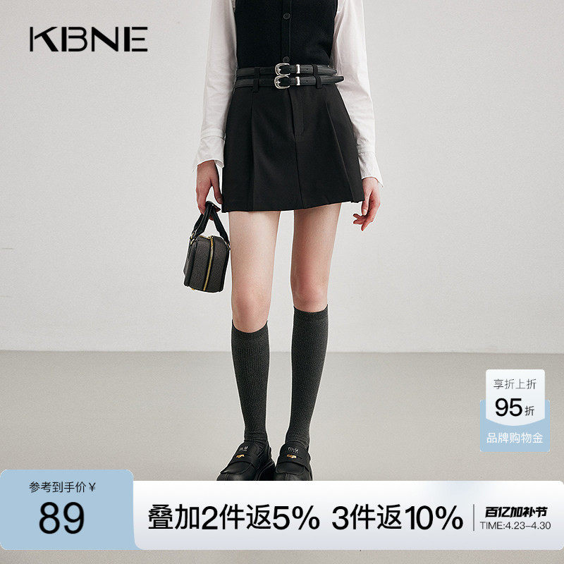 KBNE【商场同款】半身裙女百褶裙2026夏季新款小个子今年流行半裙
