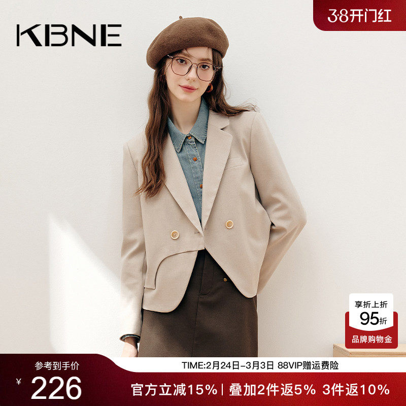 KBNE白色西装外套女小个子休闲西服2026春装新款复古韩版宽松上衣