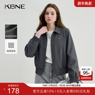 上衣 设计感小众夹克小个子长袖 KBNE休闲拉链灰色短外套女春季 新款