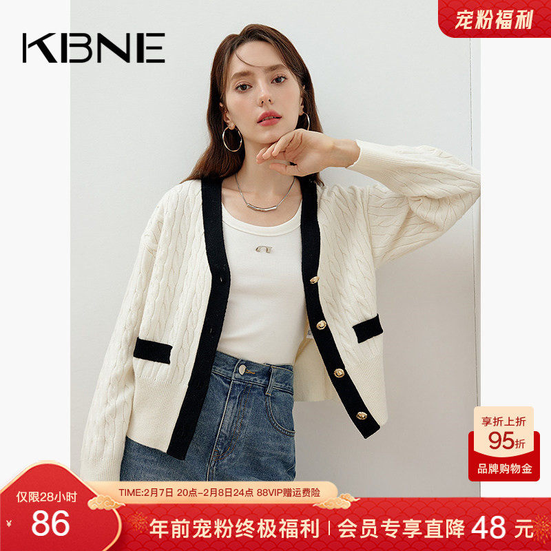 KBNE【商场同款】毛衣女针织衫开衫2026秋冬新款今年流行漂亮上衣
