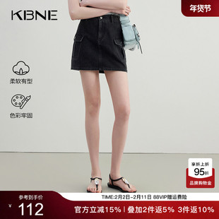 KBNE黑色水洗牛仔短裤气质半身裙女25秋季新款学院风百搭通勤短裙