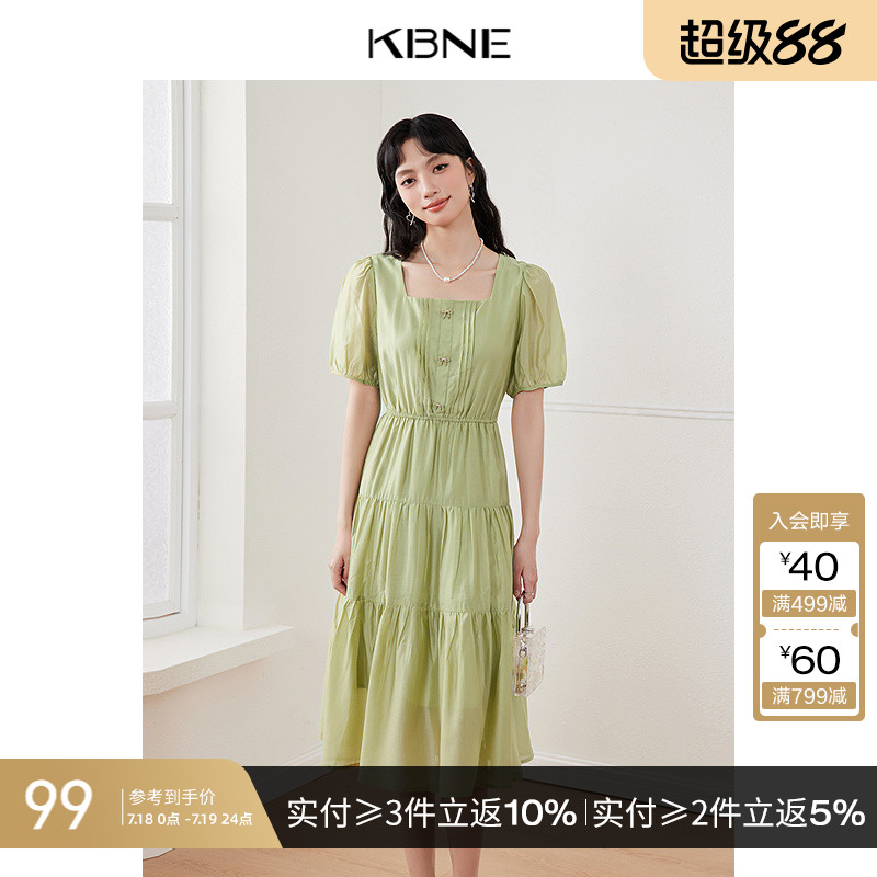 【商场同款】连衣裙女裙子夏季kbne2025新款显瘦茶歇裙330525117