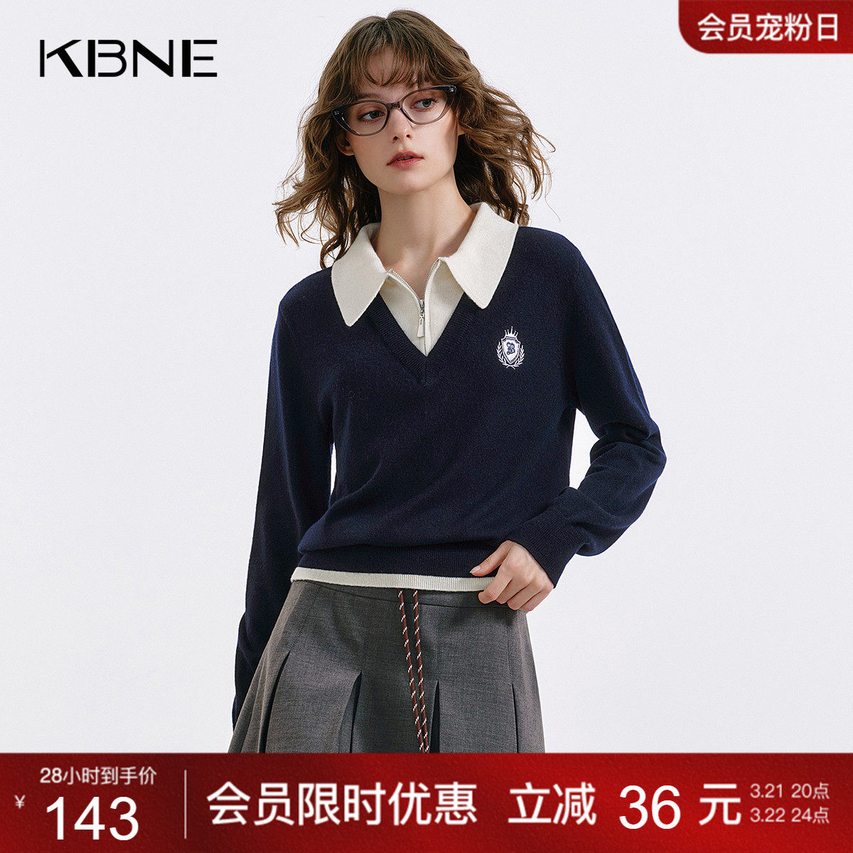 KBNE学院风刺绣假两件针织衫女2026秋季新款长袖polo领针织衫上衣