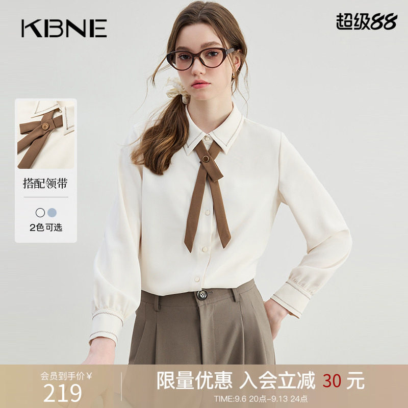 KBNE蝴蝶结领带衬衫女长袖衬衣2026秋新款法式小众气质时尚上衣