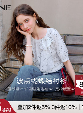 KBNE法式蝴蝶结系带白色波点衬衫女夏2026新款短袖雪纺衫圆领上衣