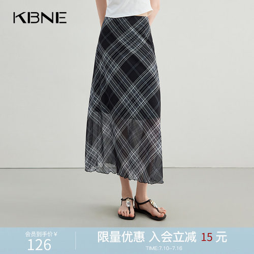 KBNE半身裙女黑色菱格条纹直筒薄纱裙2026夏季新款今年流行长裙女