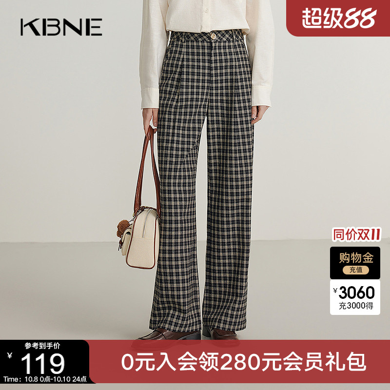 KBNE米色几何苎麻阔腿裤休闲裤春秋新款时髦直筒裤小个子长裤女装