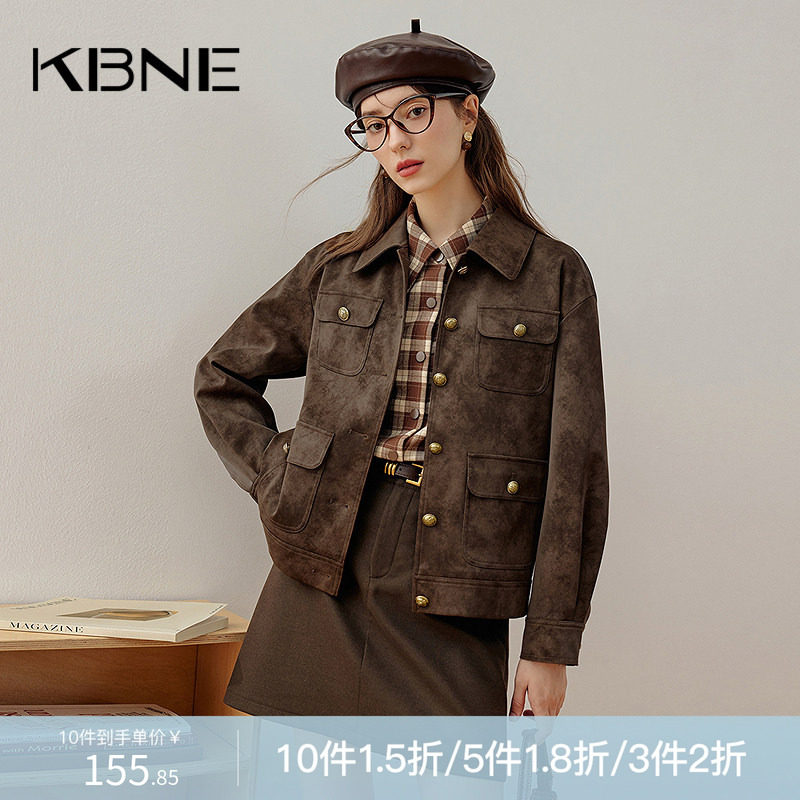 KBNE短款长袖皮衣外套女2026新款美式复古夹克修身翻领上衣春秋女