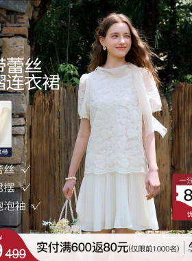 KBNE重工蕾丝绣花飘带泡泡袖连衣裙女夏2026夏季新款白色百褶裙子